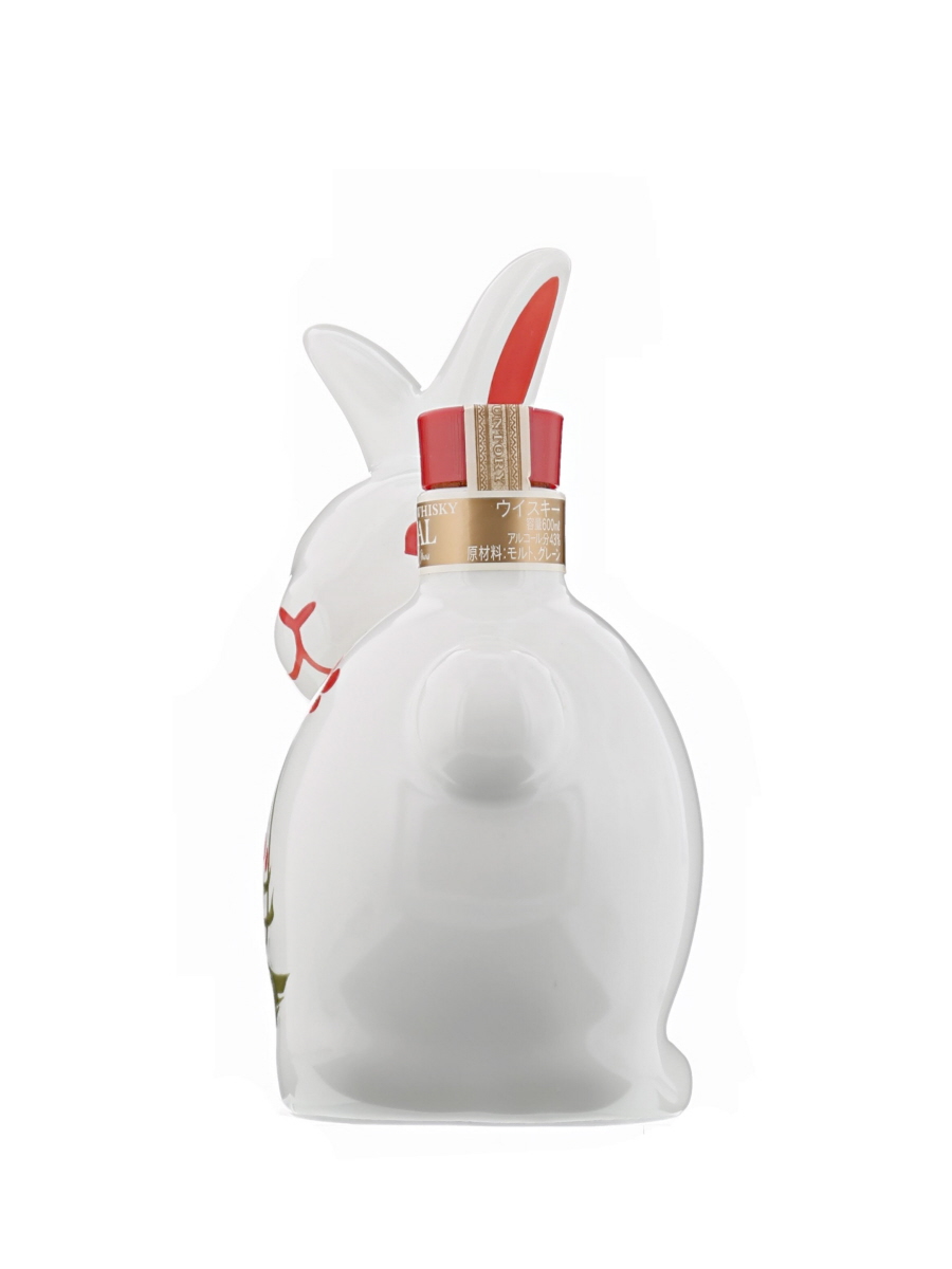  12 ライオン陶器ボトル 700ml Royal 12 ライオン陶器ボトル 700ml（13590 2/2 未開栓