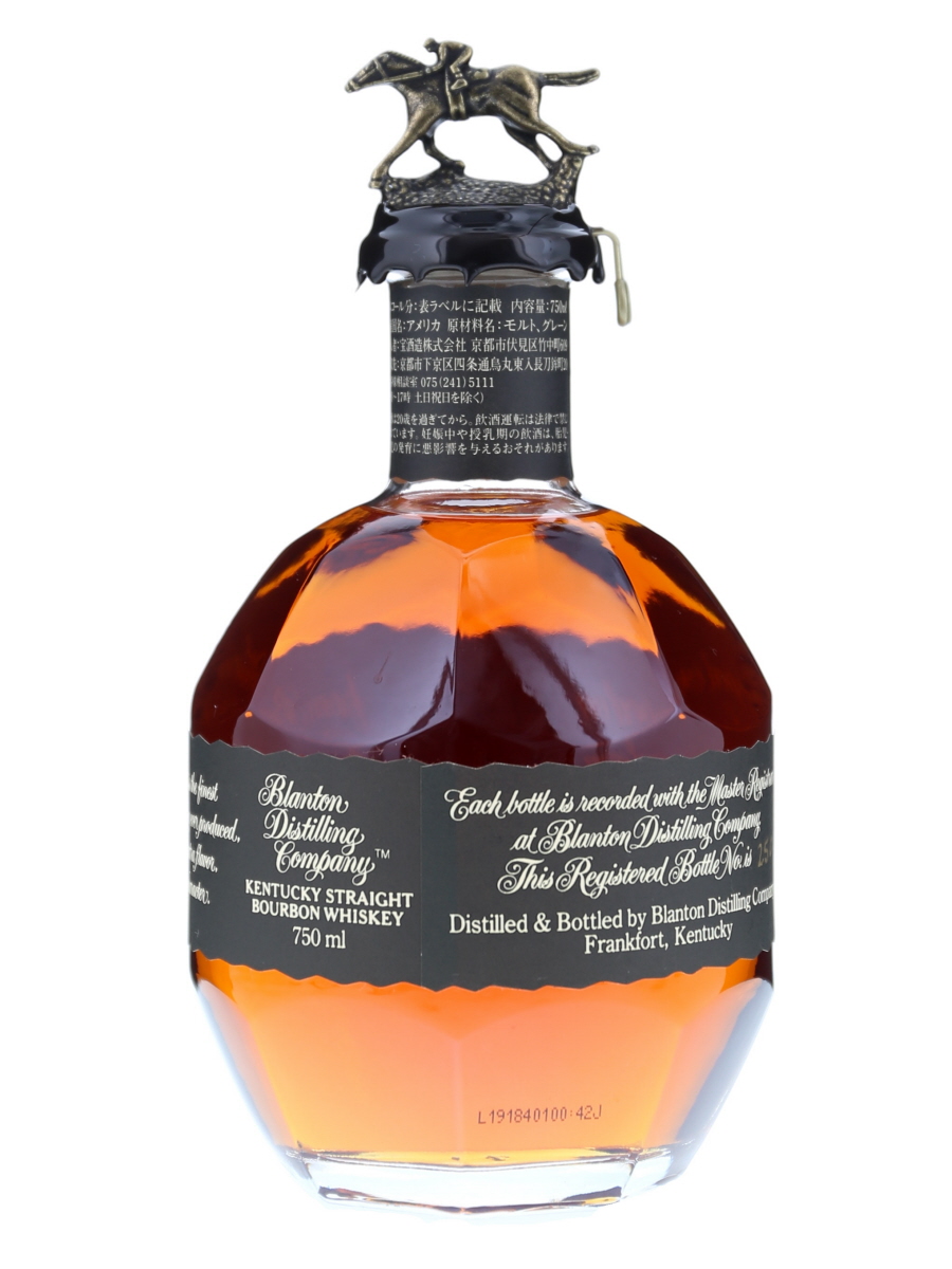 ブラントン ブラック シングル バレル バーボン 蔵出し日 7-1-19 750ml