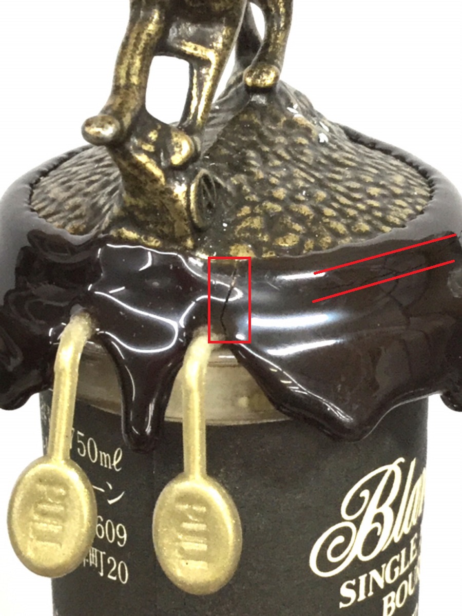 ブラントン ブラック シングル バレル バーボン 蔵出し日 7-2-19 750ml