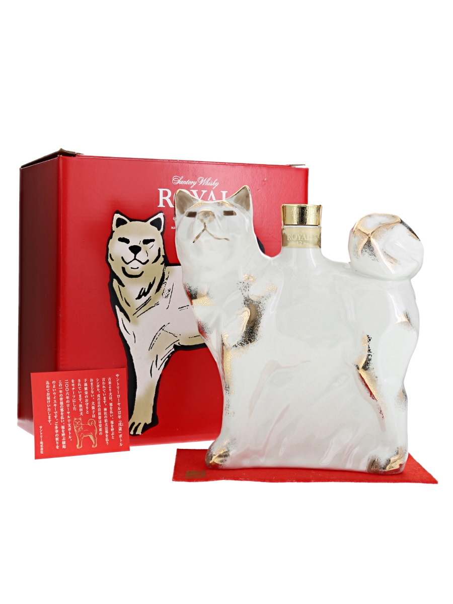 Only For Plamen Petroff Suntory Royal 12 Year Blended Whisky Zodiac Ceramic Dog Bottle 60cl 43 Kabukiwhisky Buy Japanese Whisky