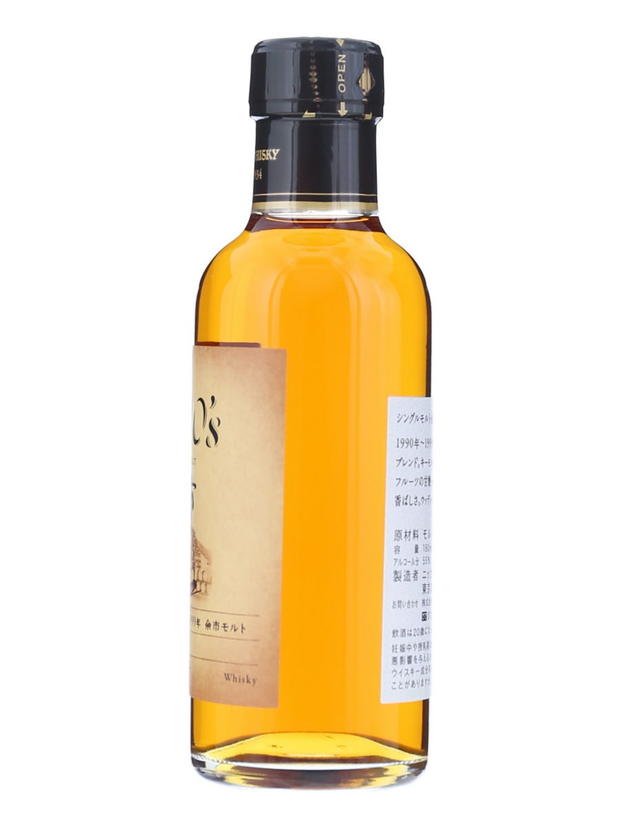 ニッカ 余市 1990’s シングルモルト180ml 55% 余市 1990's 180ml/ 55% - 歌舞伎ウイスキー 日本のウイスキー通販