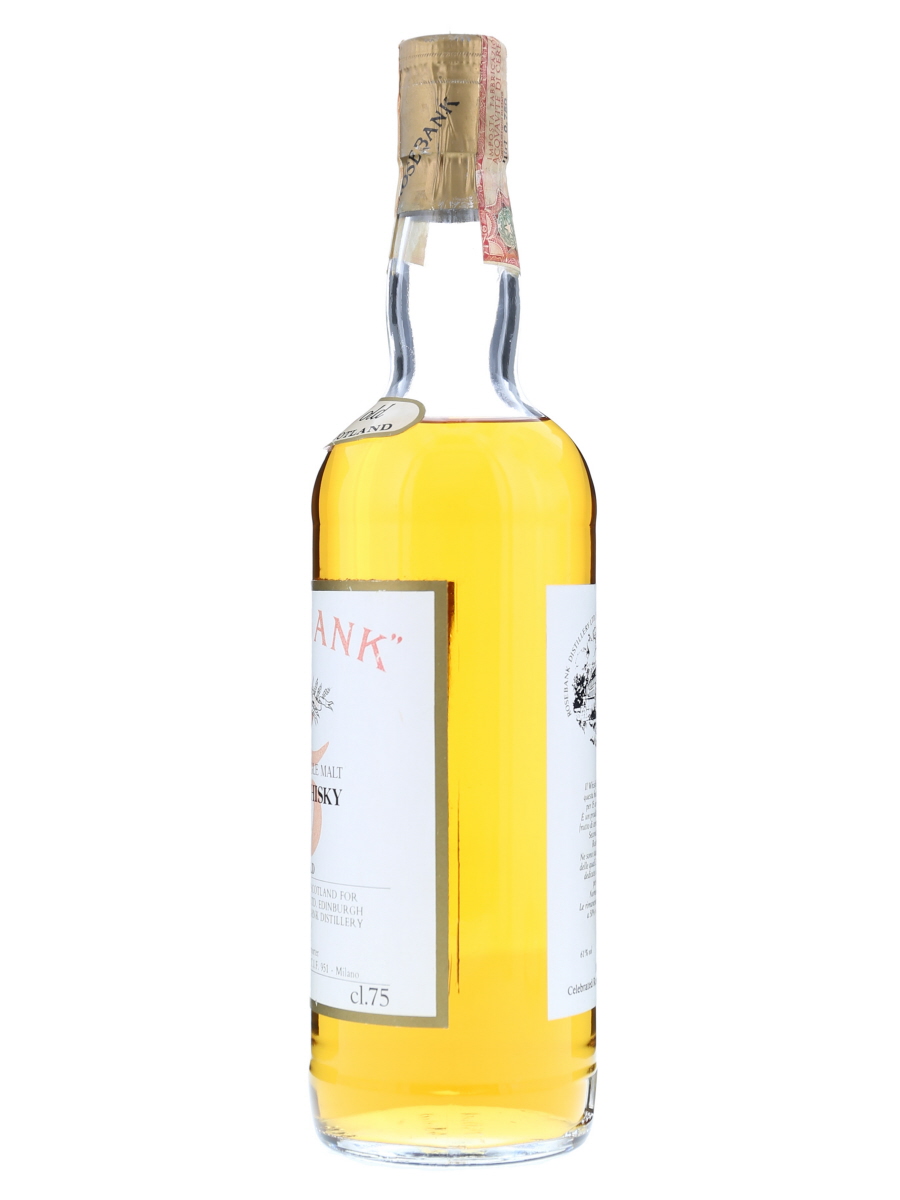 ローズバンク 15年 750ml / 61% - 歌舞伎ウイスキー 日本のウイスキー通販