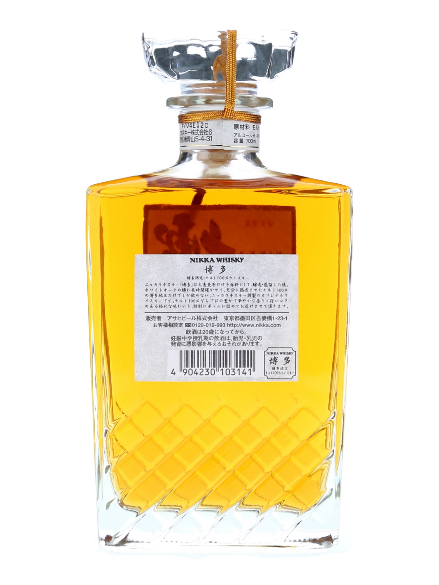 ニッカ 博多 モルト 100 700ml/43% - 歌舞伎ウイスキー 日本の