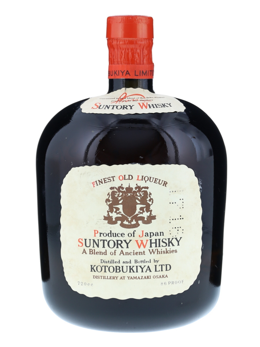 未開封 SUNTORY サントリー オールド ウイスキー 寿 770ml 3本-