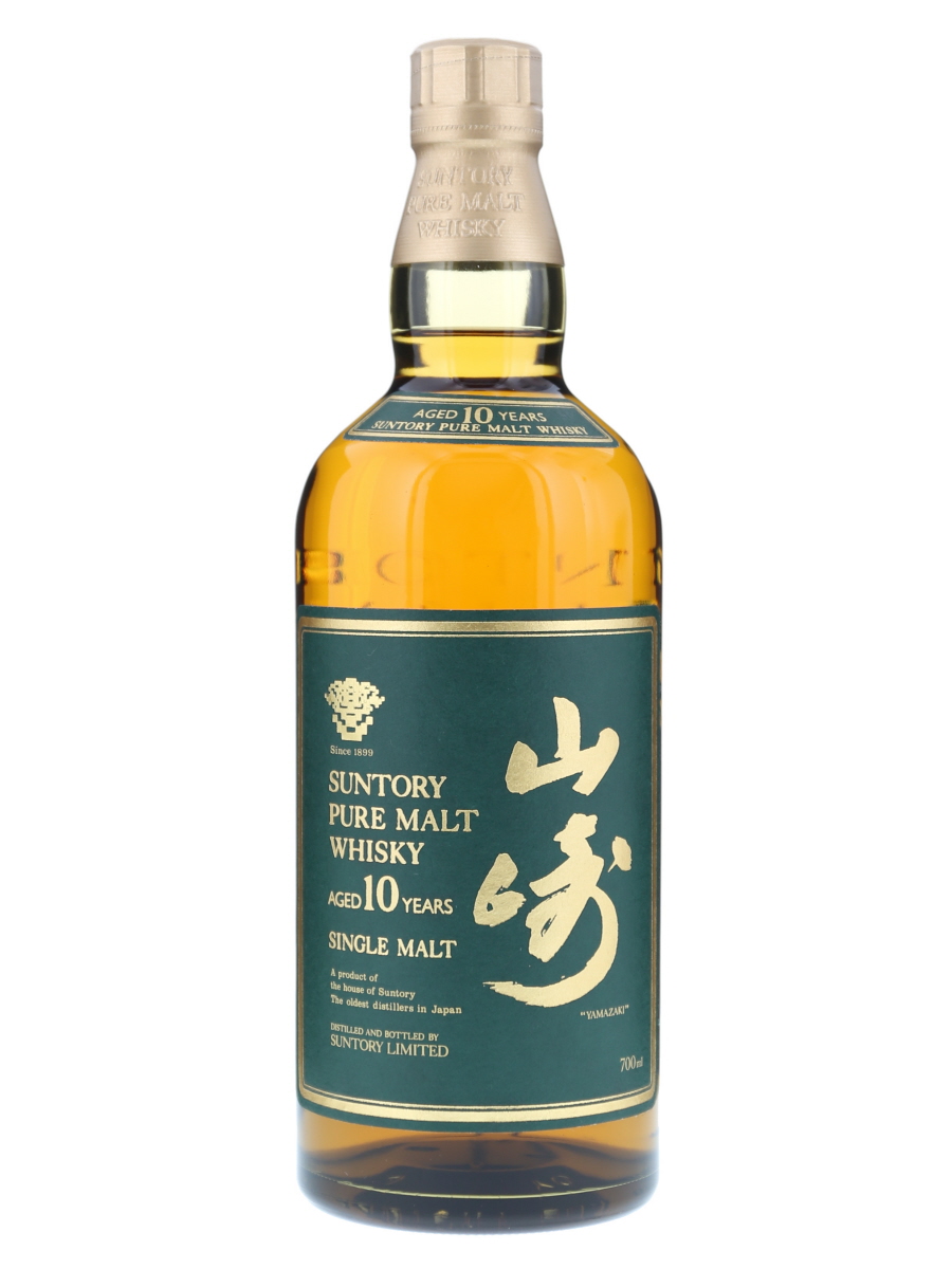 (64) サントリー 山崎 ピュアモルト 10年 700ml サントリー ピュアモルト ウイスキー 山崎 10年 ショットグラス