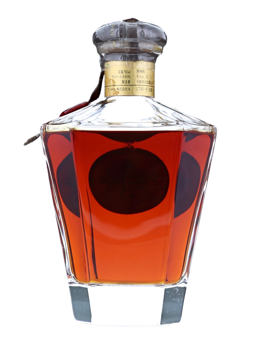 ウイスキー Suntory Whisky Prestige 25 Suntory Prestige 25 Year Old