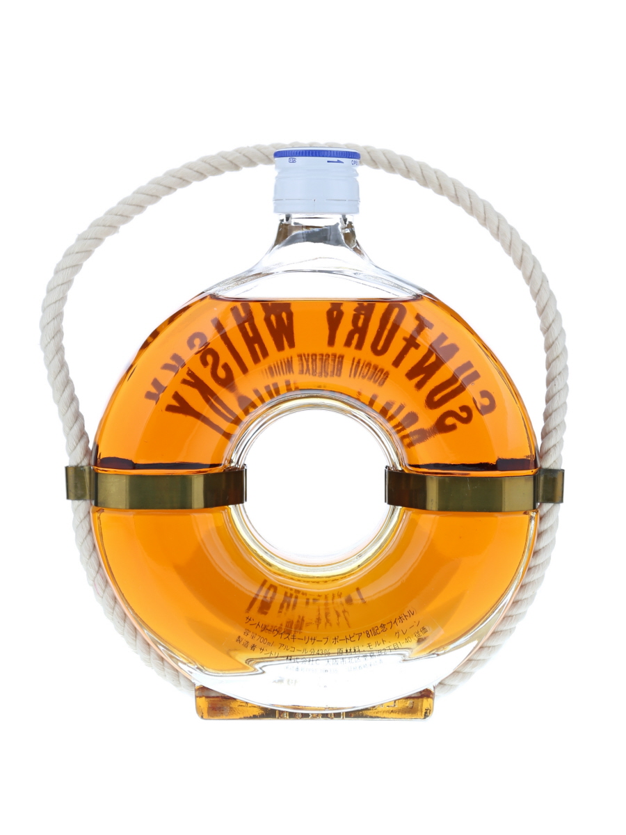 サントリー スペシャル リザーブ ポートピア 1981年 700ml / 43