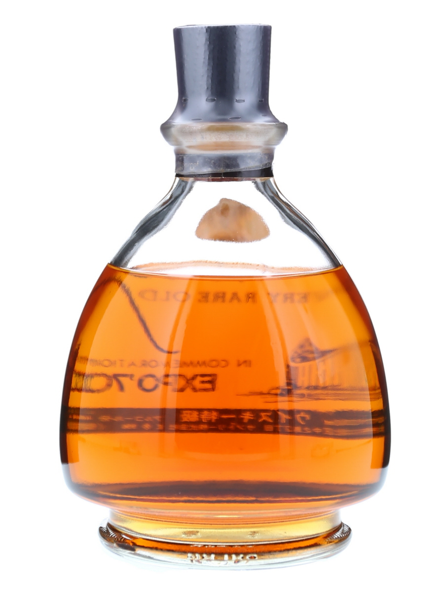 サントリー ウイスキー オールド 特級 エキスポ70 中之島表記 限定