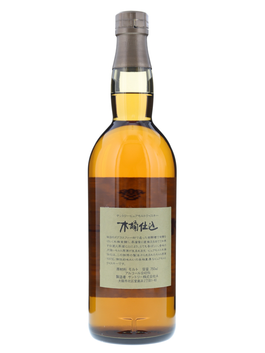 三得利威士忌木桶仕込纯麦芽威士忌1981 750ml 43 歌舞伎威士忌ー网上购买日本威士忌 三得利威士忌木桶仕込纯麦芽威士忌1981 750ml 43 歌舞伎威士忌ー网上购买日本威士忌