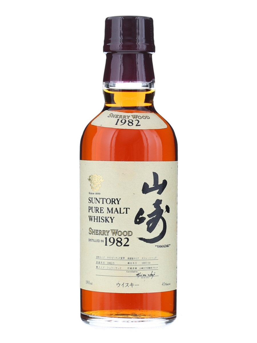 三得利 山崎蒸馏所 纯麦芽威士忌 雪利木 1997 Baby Bottle 180ml / 45% - Kabukiwhisky Buy Japanese whisky