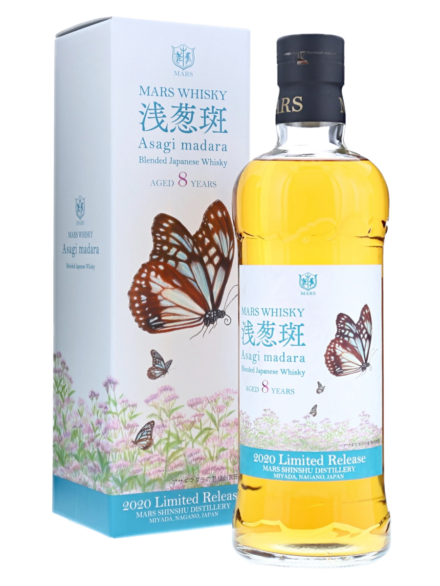 マルス 浅葱斑 (アサギマダラ) 8年 700ml / 48% - Kabukiwhisky Buy Japanese whisky