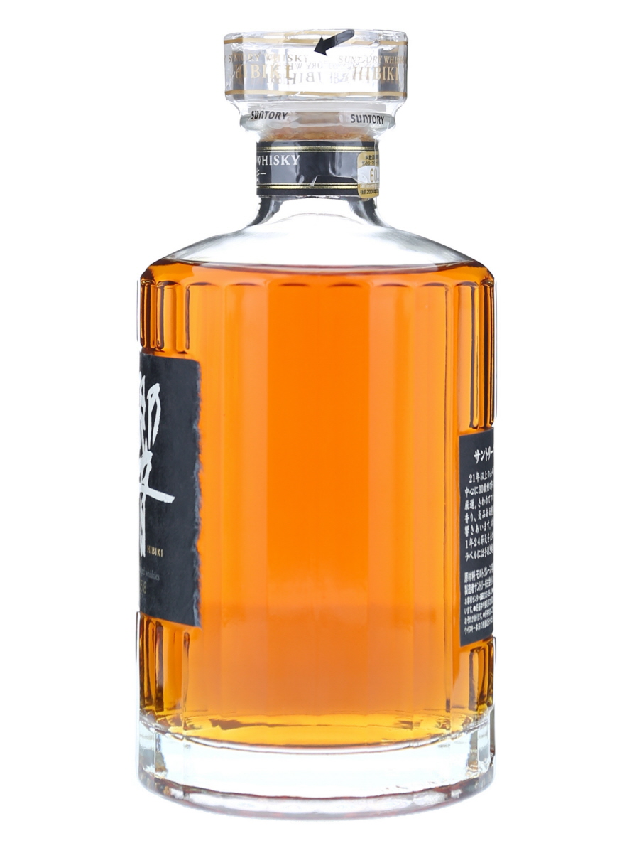 響 21年 旧ボトル (箱有り) 700ml/ 43% - 歌舞伎ウイスキー 日本の