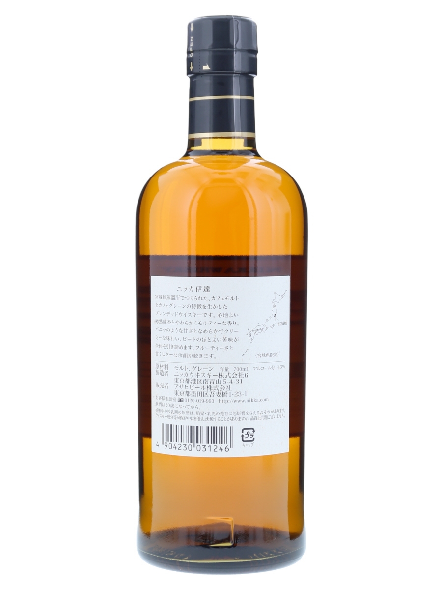 ニッカウヰスキー 伊達 43度 700ml ブレンデッドウイスキー