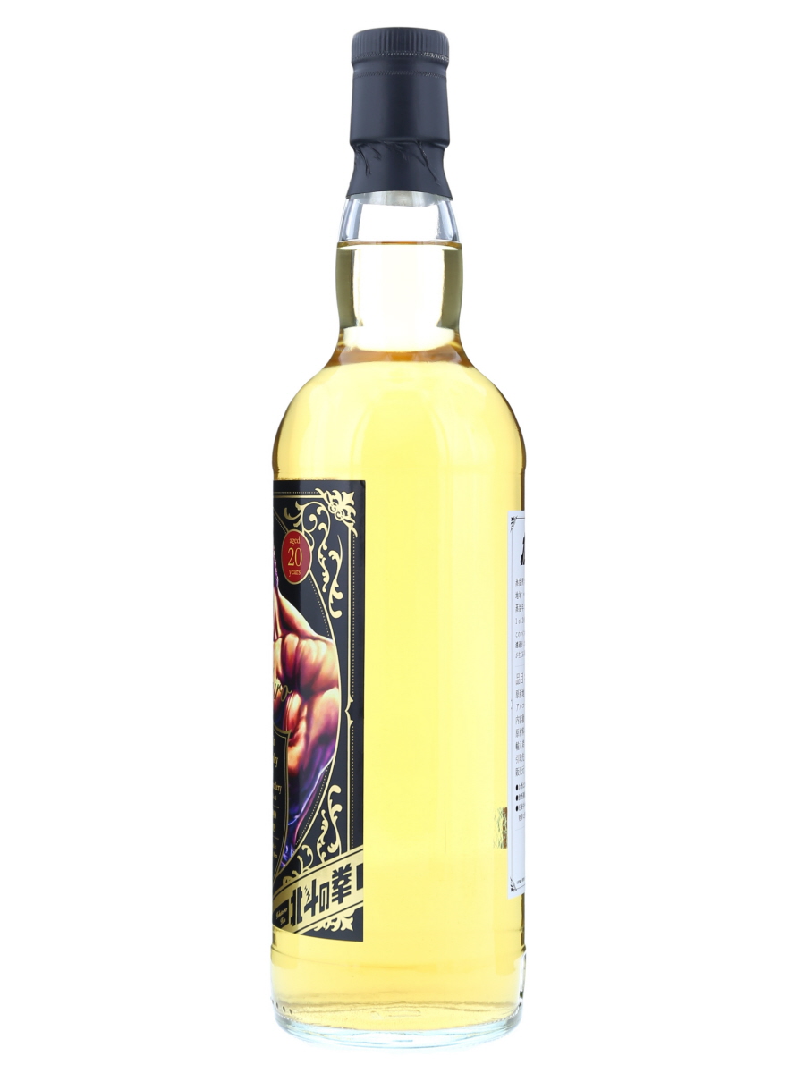 限定240本『北斗の拳 ケンシロウ』ラベルウイスキー・ティーニニック1999