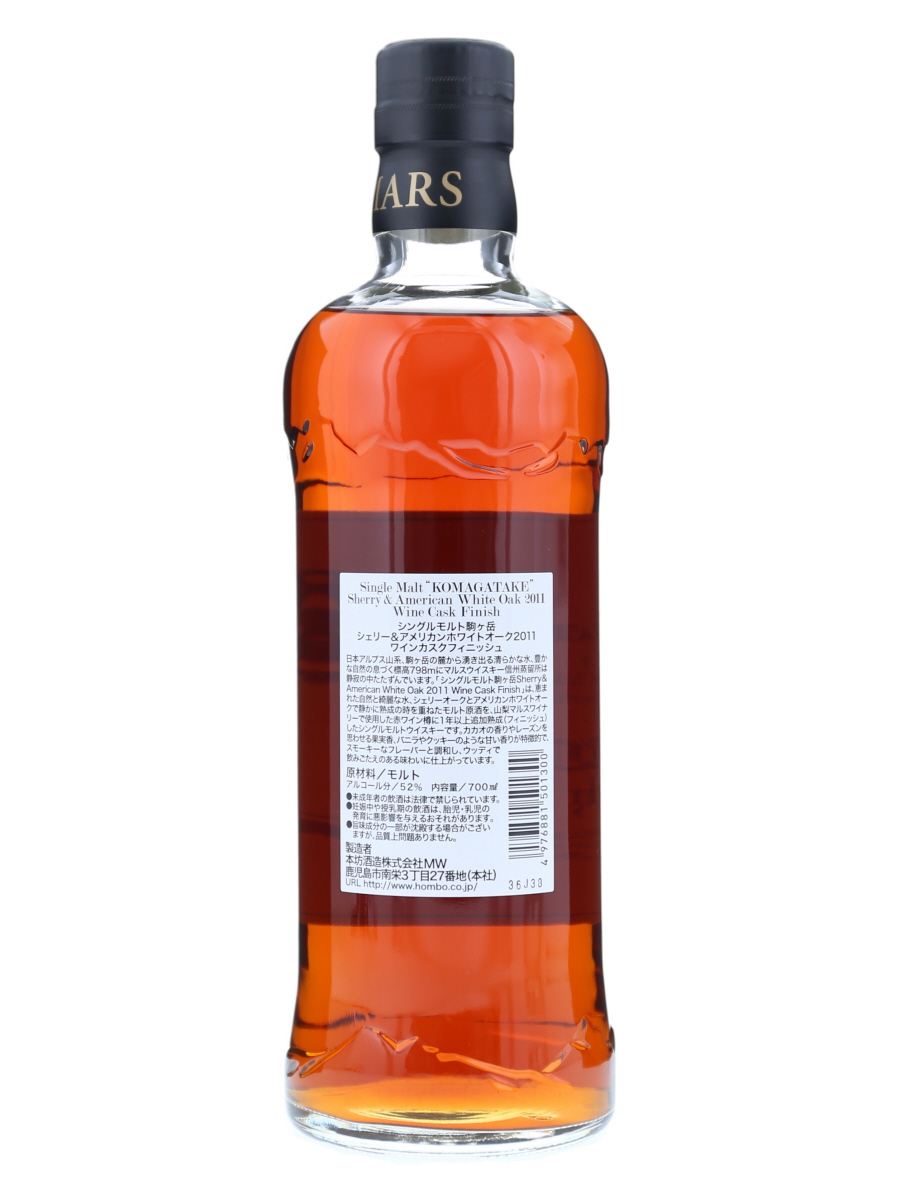 マルス　シングルモルト　駒ヶ岳　2011 THE REVIVAL 2011 シングルモルト駒ヶ岳 | ジャパニーズ