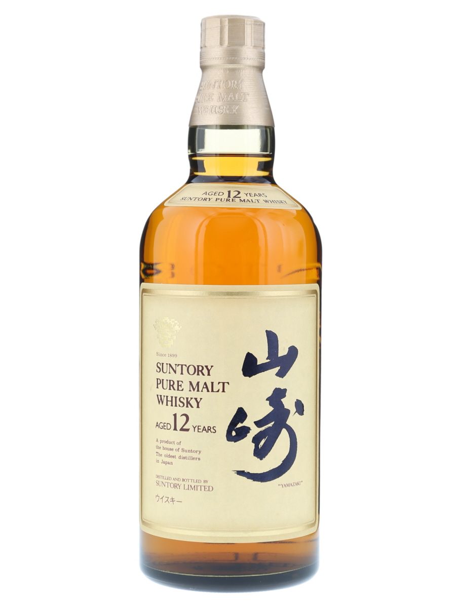 [希少古酒]サントリー ピュアモルトウイスキー 12年 700ml 華 希少古酒]サントリー ピュアモルトウイスキー 12年 700ml 華 【公式通販】