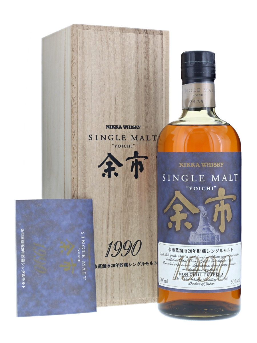 大特価 余市 20年 1990 シングル モルト 700ml/50% - 歌舞伎ウイスキー ウイスキー