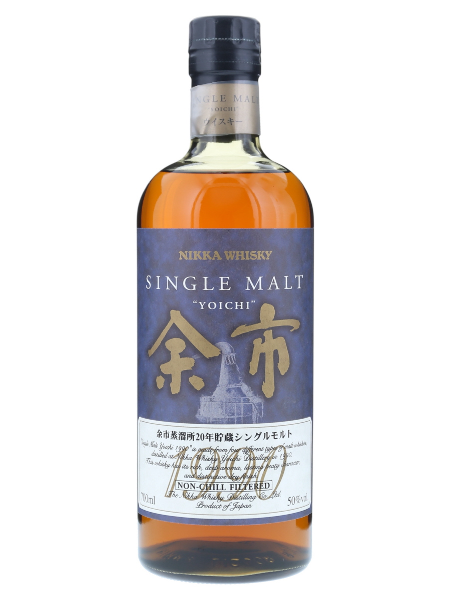 有名ブランド 余市 20年 1990 シングル モルト 700ml/50% - 歌舞伎ウイスキー ウイスキー