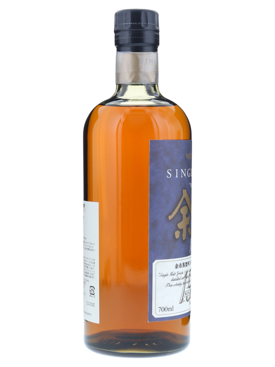 余市1990 シングルモルト 20年 700ml 50% 余市 20年 1990 シングル モルト 700ml/50% - 歌舞伎ウイスキー