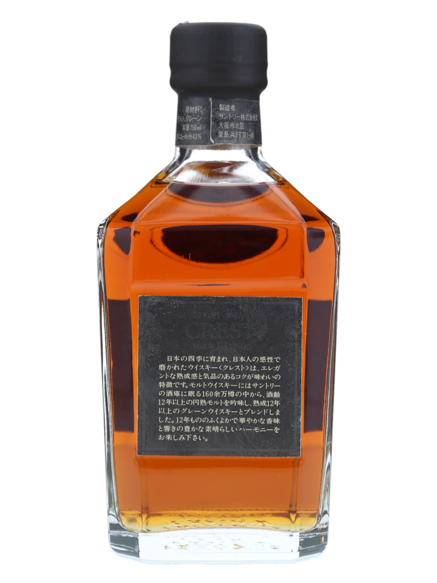 クレスト 12年 スクエア ボトル 750ml/ 43% - 歌舞伎ウイスキー