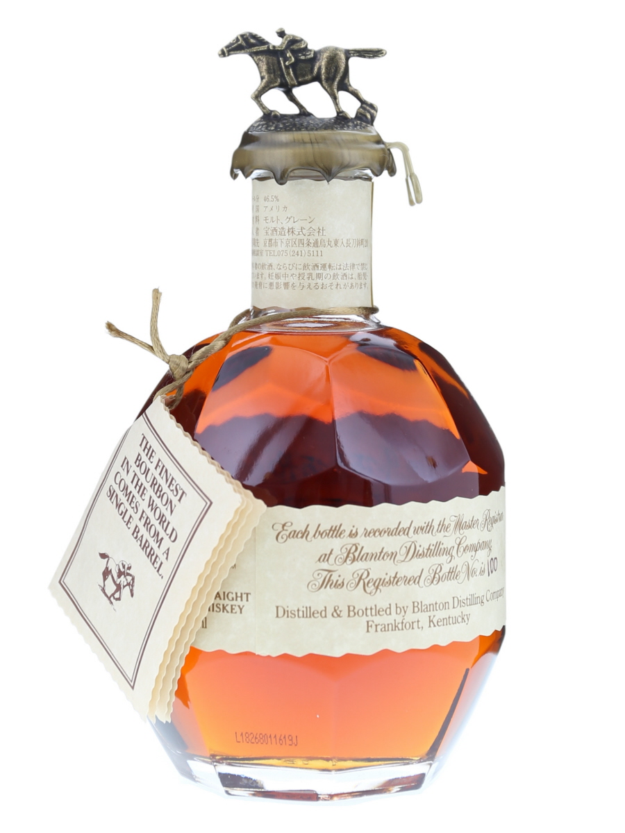 Blanton's Single Barrel Bourbon Dumped in 2018 75cl / US 93 Proof
