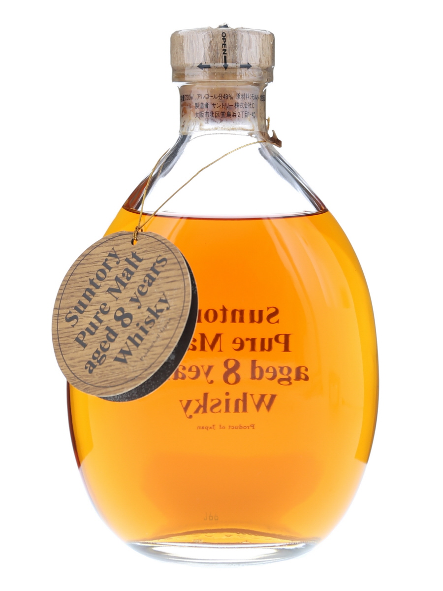 Suntory Yamazaki 8 Years Pure Malt Bot. Pre 1989 72cl / 43