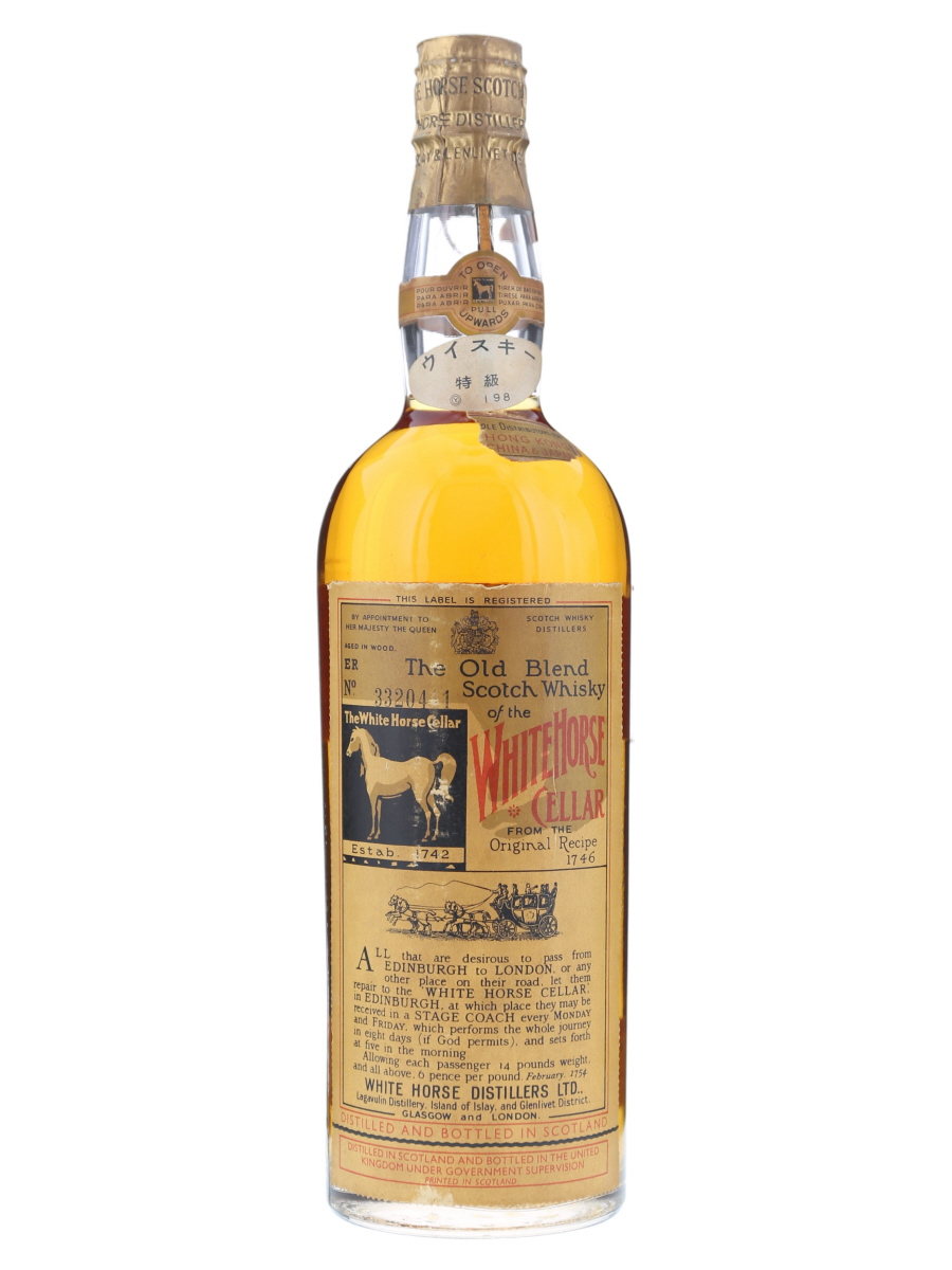 ホワイト ホース ティンキャップ 特級表記 760ml / 43% - 歌舞伎