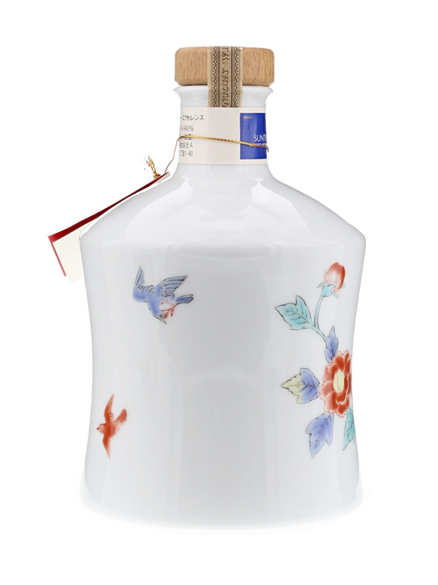 サントリー エクセレンス 有田焼 特級表記 720ml / 43% - 歌舞伎