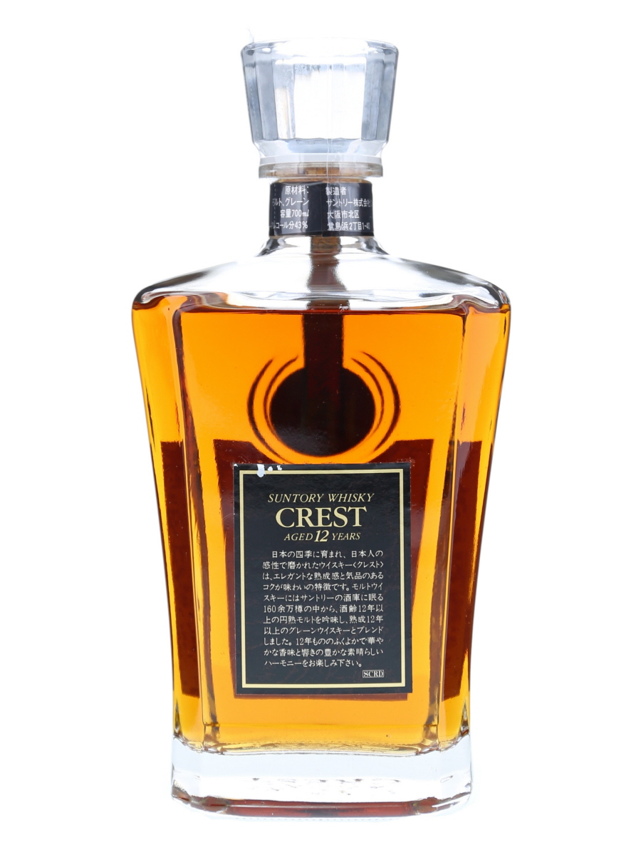 Suntory Crest 12 Years Blended Whisky 70cl / 43