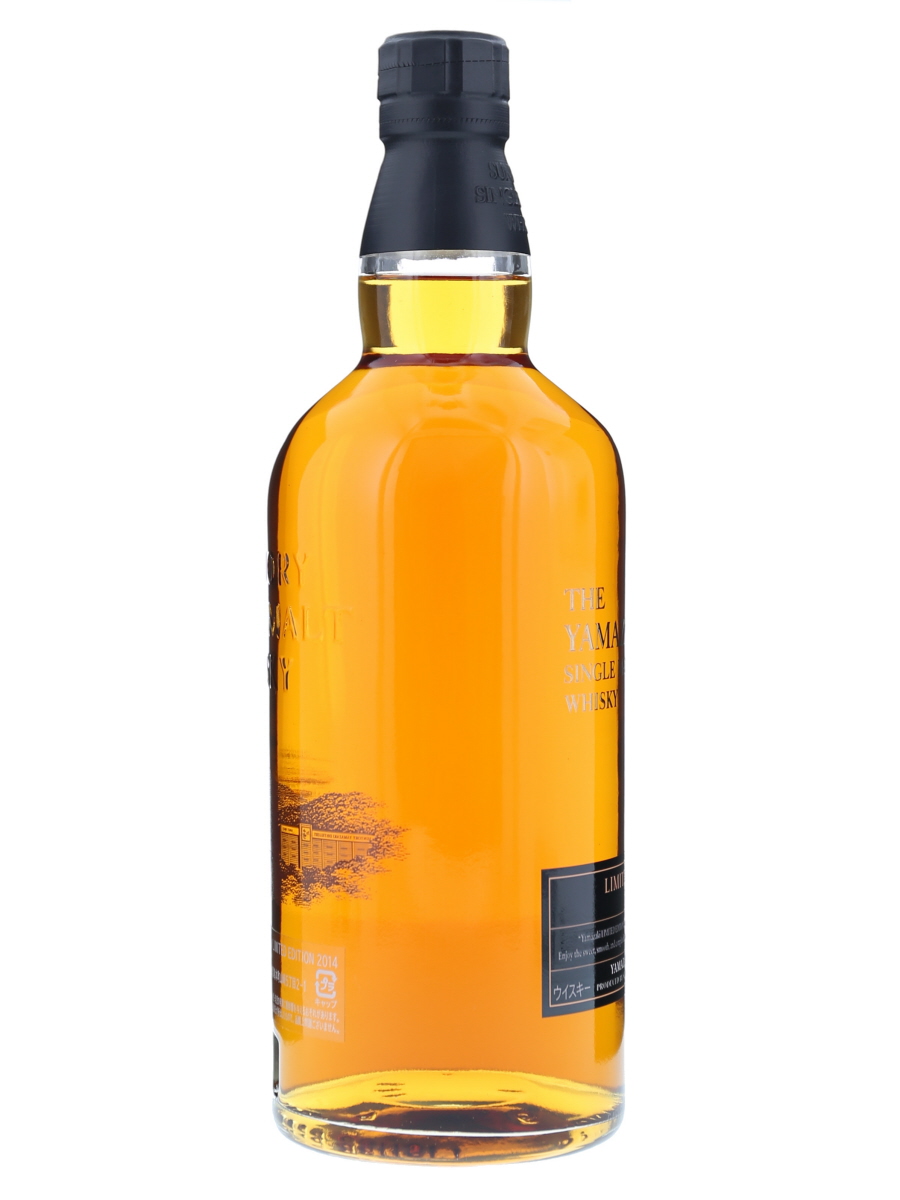 Yamazaki Single Malt 2014 Limited Edition- Kabukiwhisky Buy