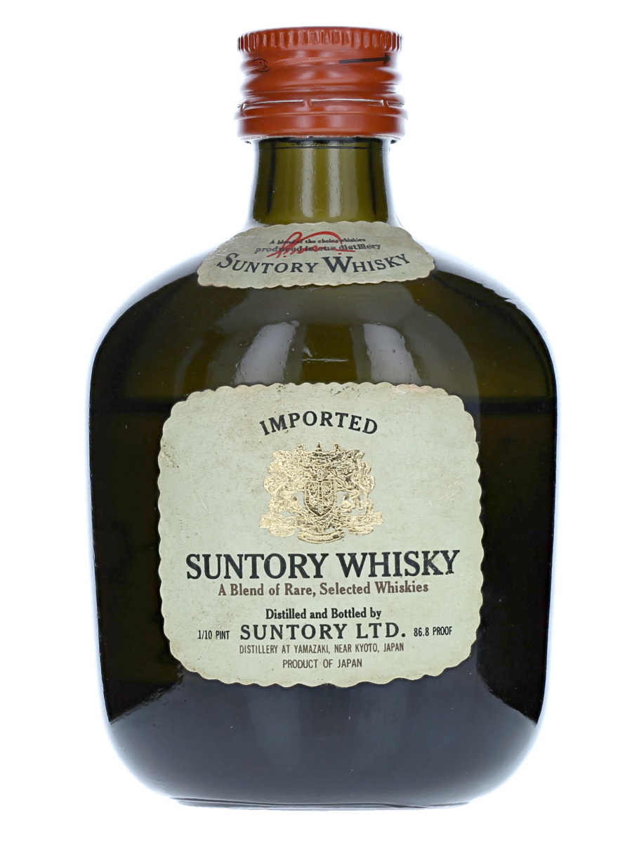 Suntory Old Miniature Bottle 1/10 PINT/ 86.8 PROOF - Kabukiwhisky 