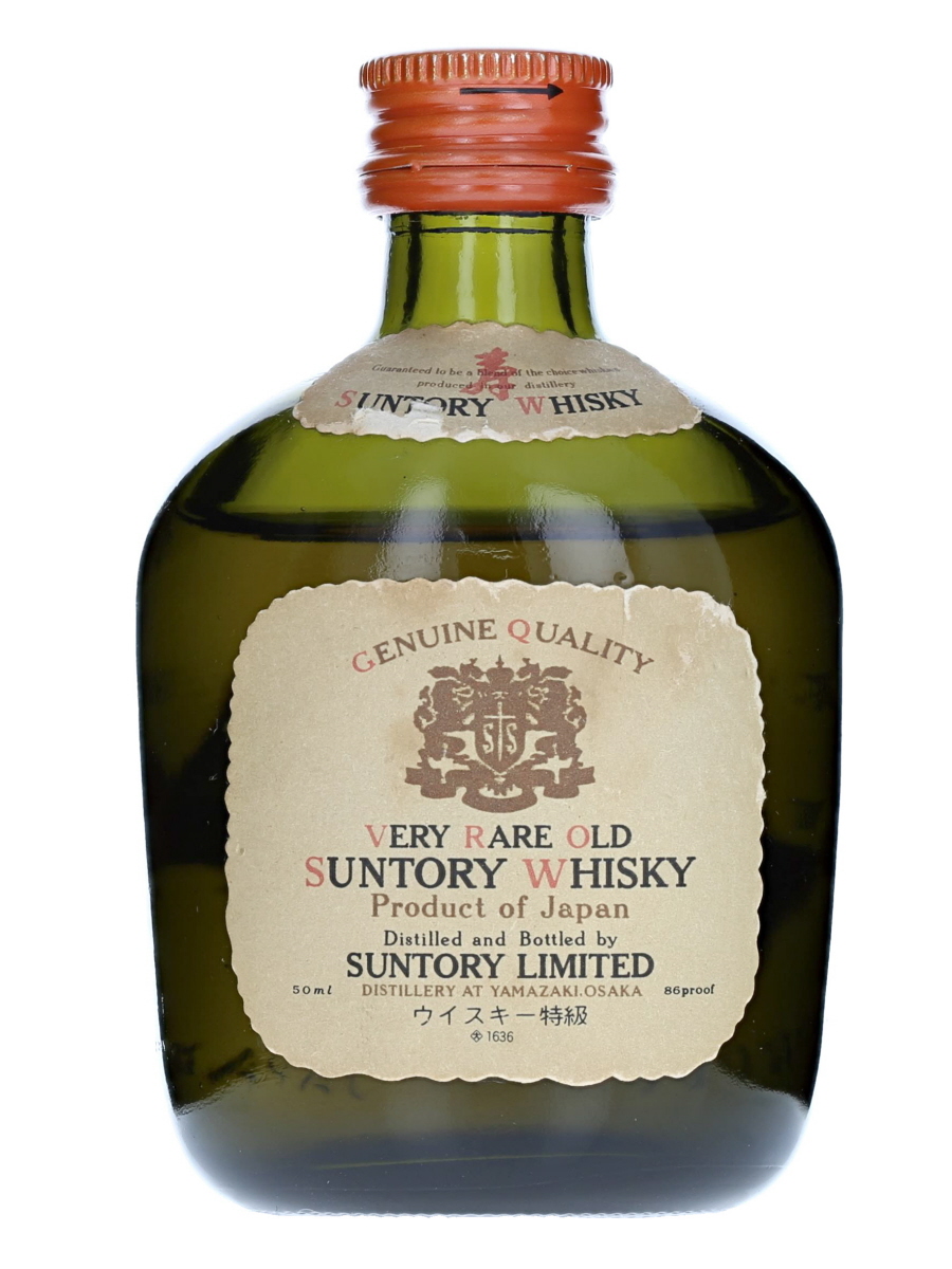 サントリー オールド 特級表記 50ml / 43% - 歌舞伎ウイスキー 日本の