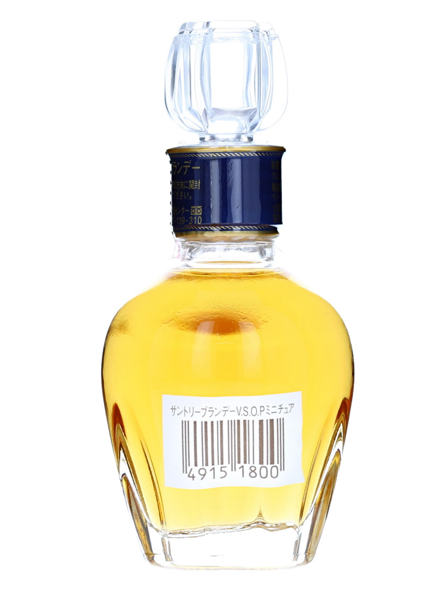 サントリー ブランデー VSOP 50ml / 40% - 歌舞伎ウイスキー 日本の
