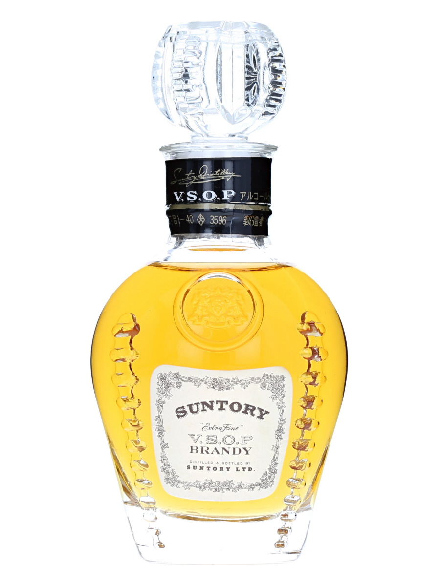 SUNTORY サントリー　ブランデーV.S.O.P.　パブミラー ヴィンテージ SUNTORY サントリー ブランデーV.S.O.P. パブミラー ヴィンテージ 楽天