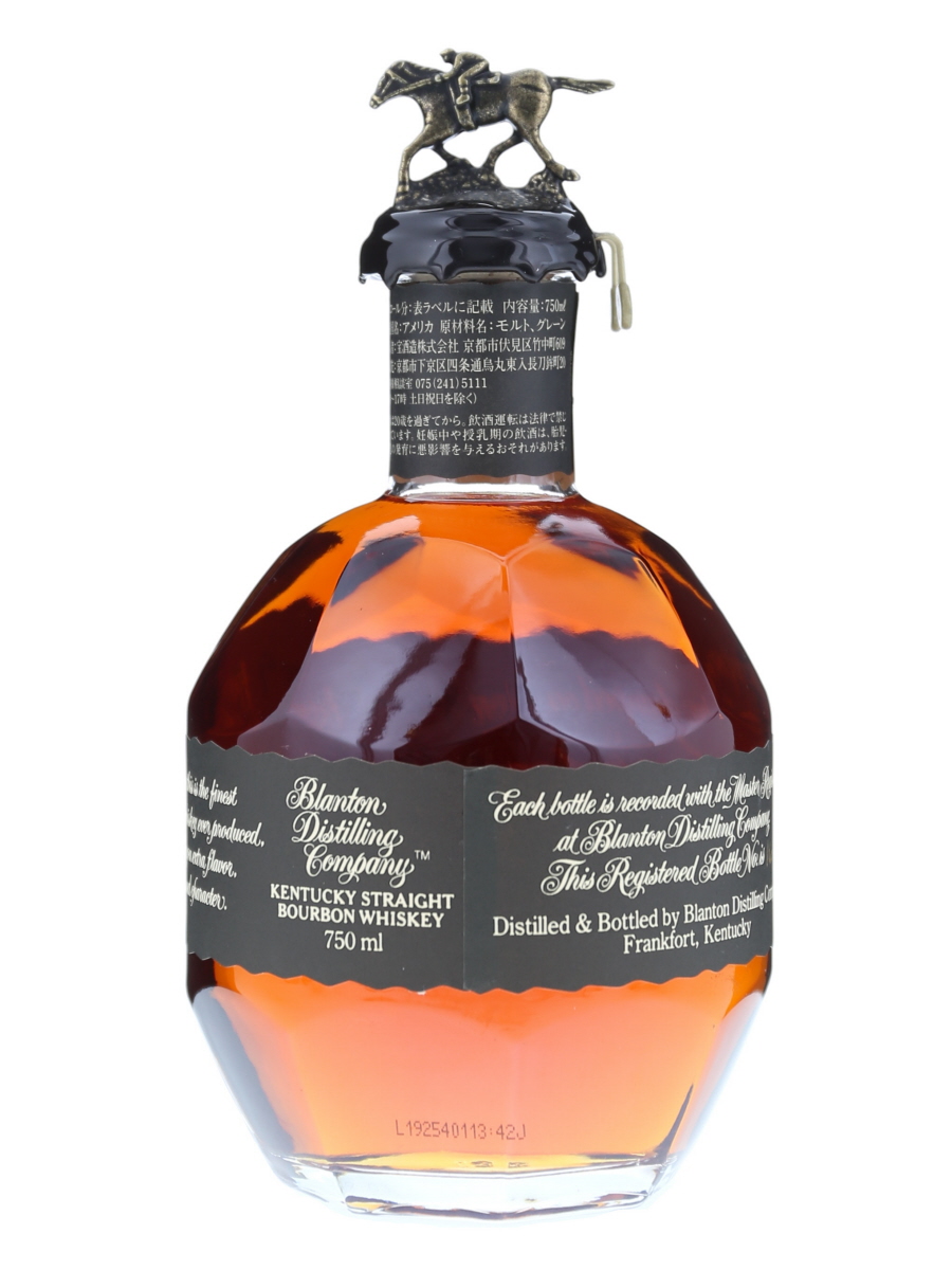 Blanton's スタンダード Blanton's_Stave.jpg?format=1000w