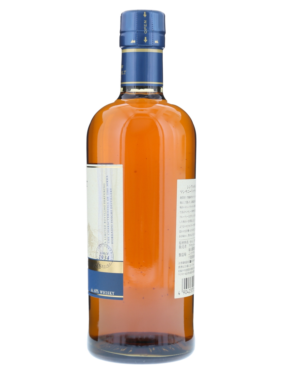 2018 Nikka Yoichi Manzanilla Wood Finish Single Malt Whisky