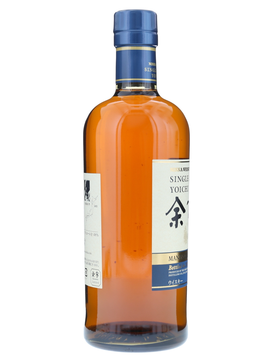 Yoichi Manzanilla Wood Finish - Ratings and reviews - Whiskybase