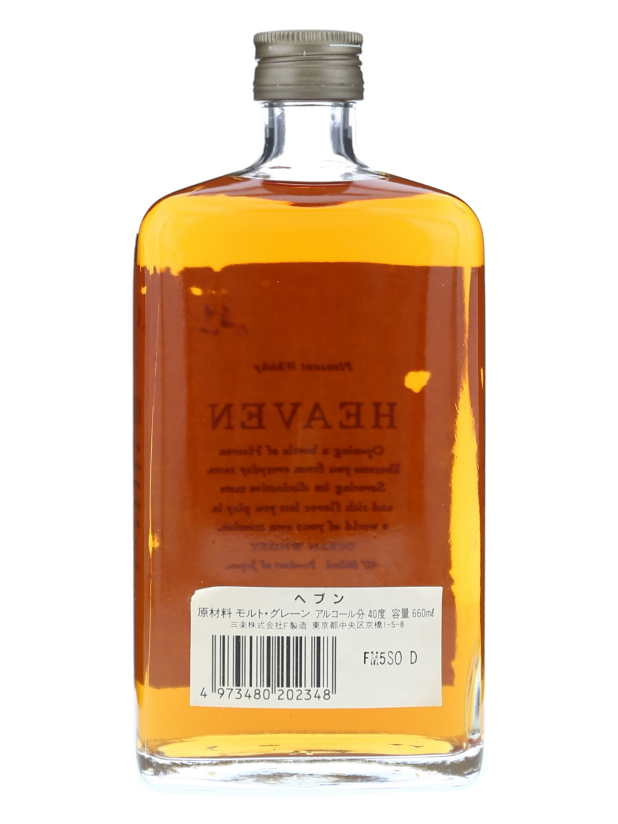 三楽 ヘブン 660ml / 40% - 歌舞伎ウイスキー 日本のウイスキー通販
