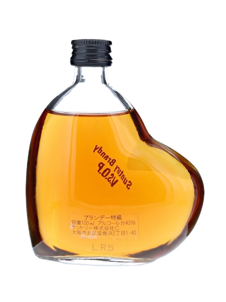 Suntory Brandy VSOP Heart Bottle Bot. Pre 1989 100ml / 43