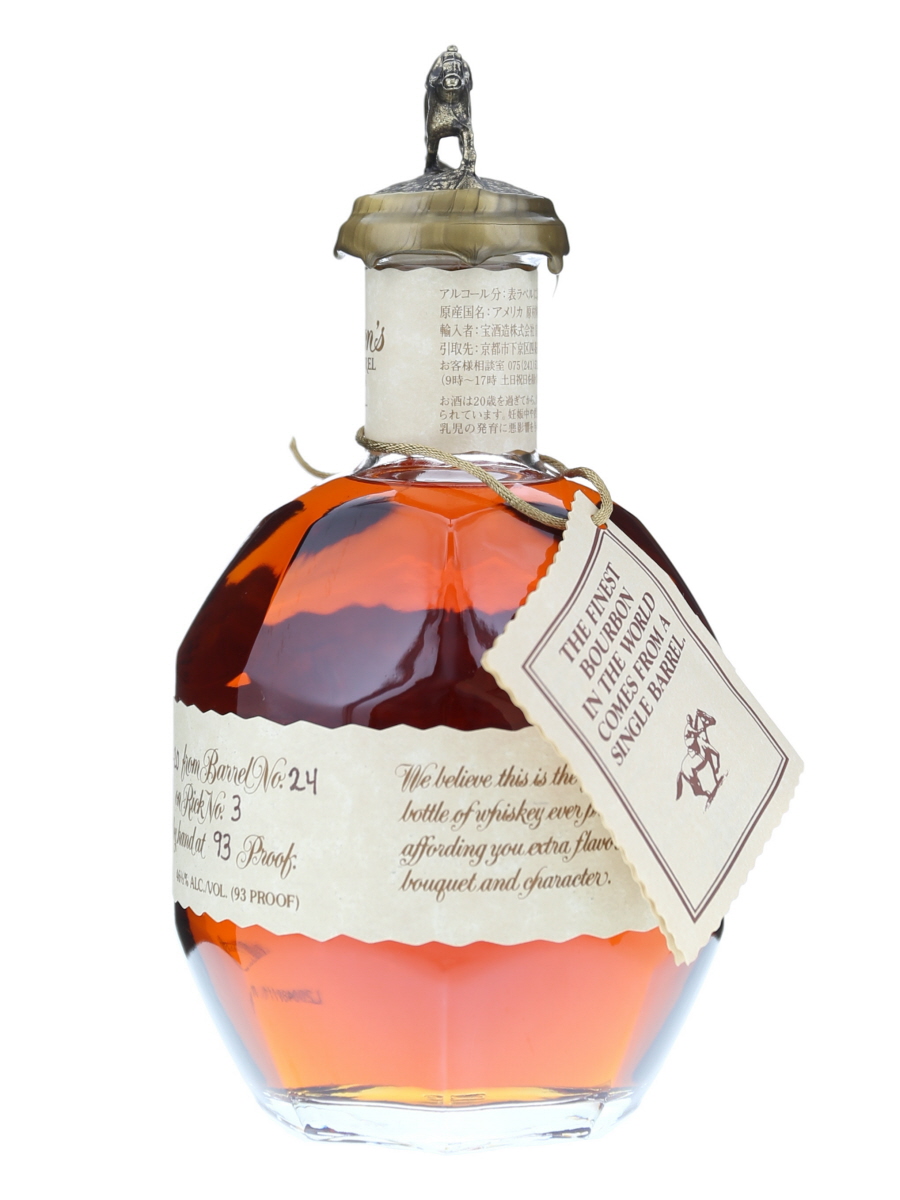 ブラントン　シングルバレル　バーボン Amazon.co.jp: ブラントン シングルバレルバーボン 750ml : 食品
