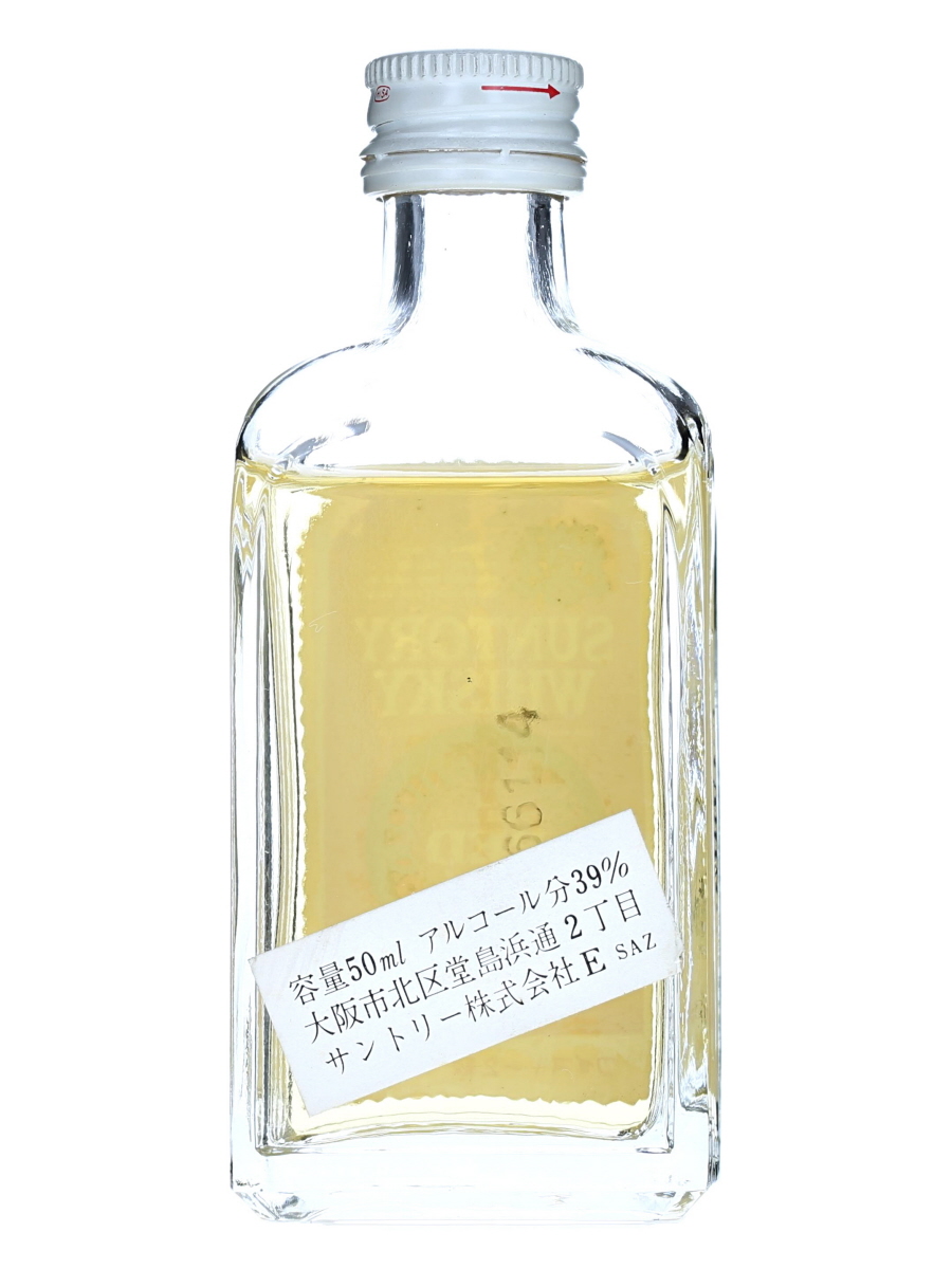 サントリー ウイスキー レッド ミニチュア 50ml / 39% - 歌舞伎