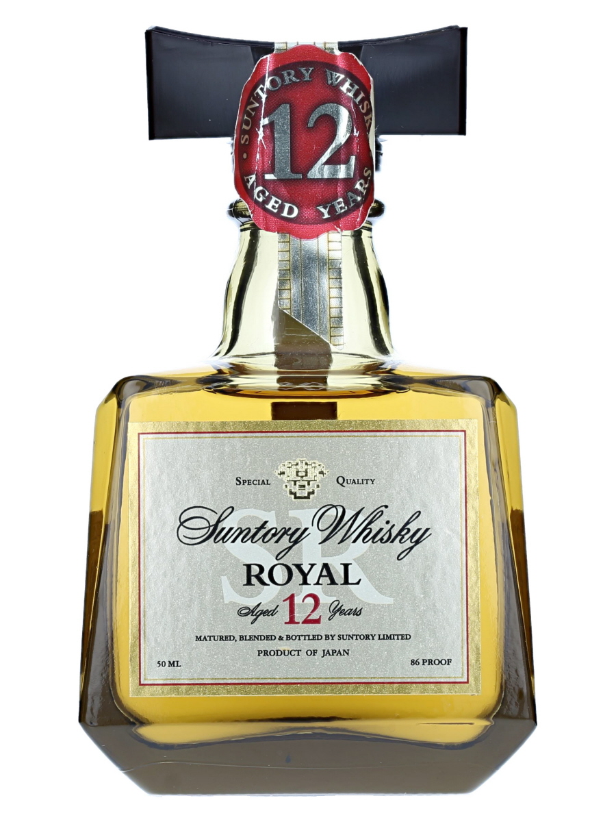 ◇注目! サントリー ローヤル 15年 700ml 43% ジャパニーズ