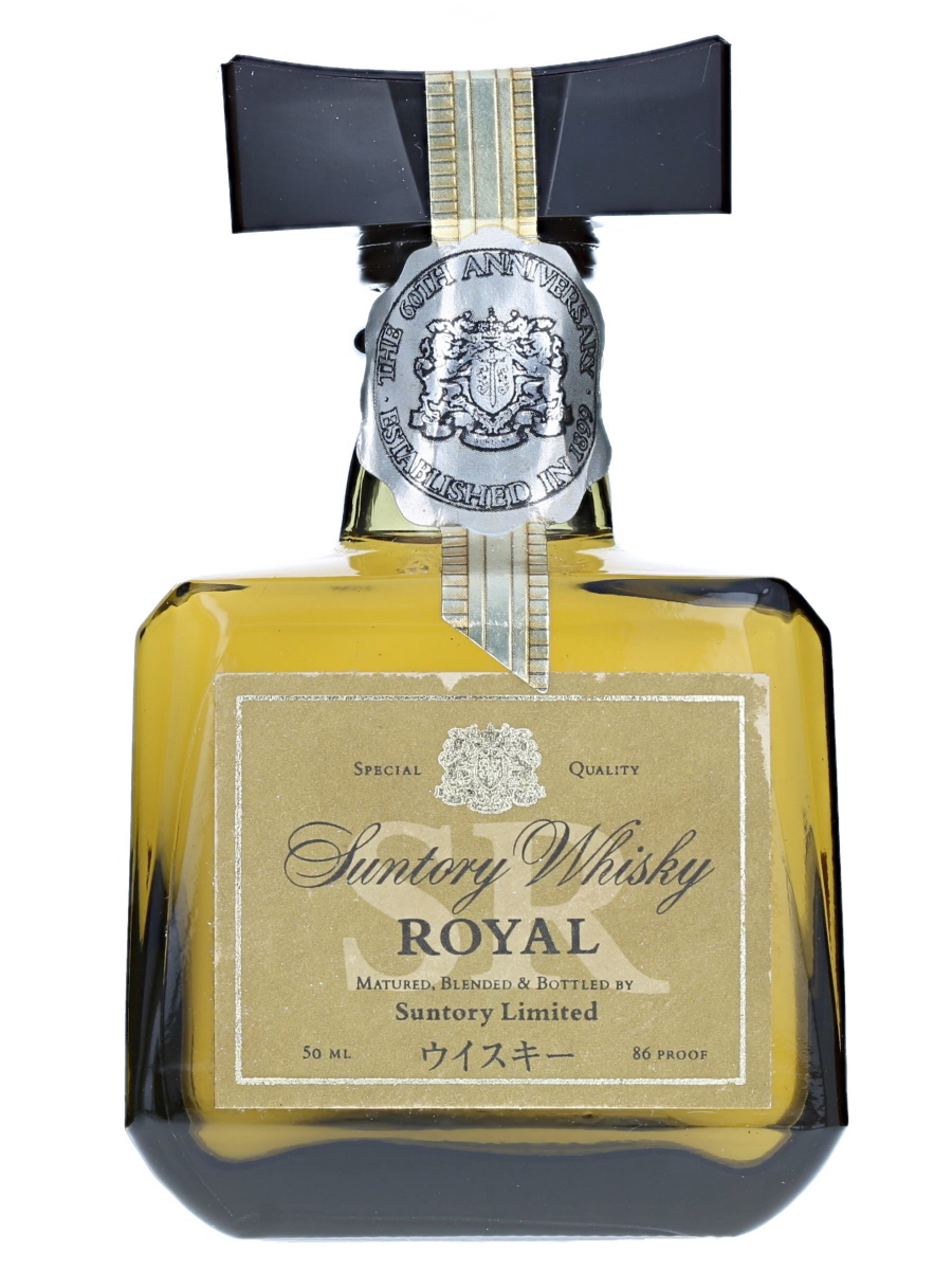 サントリー ローヤル SR 50ml / 43% - 歌舞伎ウイスキー 日本の