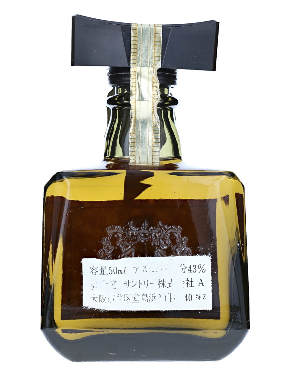 サントリーローヤルウィスキー 特級 サントリー ローヤル Suntory Whisky ROYAL