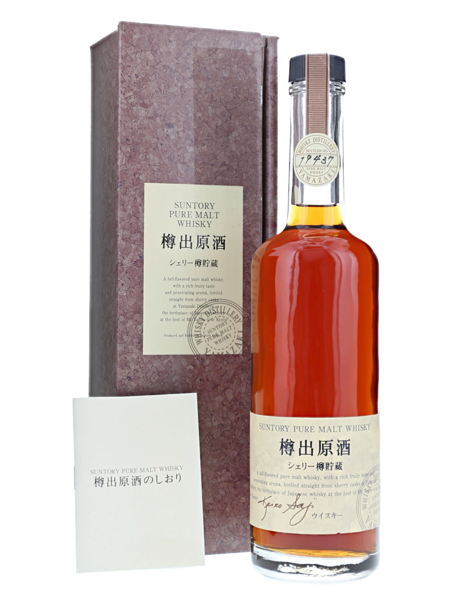 SUNTORY サントリー ピュアモルト 樽出原酒 シェリー樽貯蔵 ウイスキー SUNTORY サントリー ピュアモルト 樽出原酒 シェリー樽貯蔵