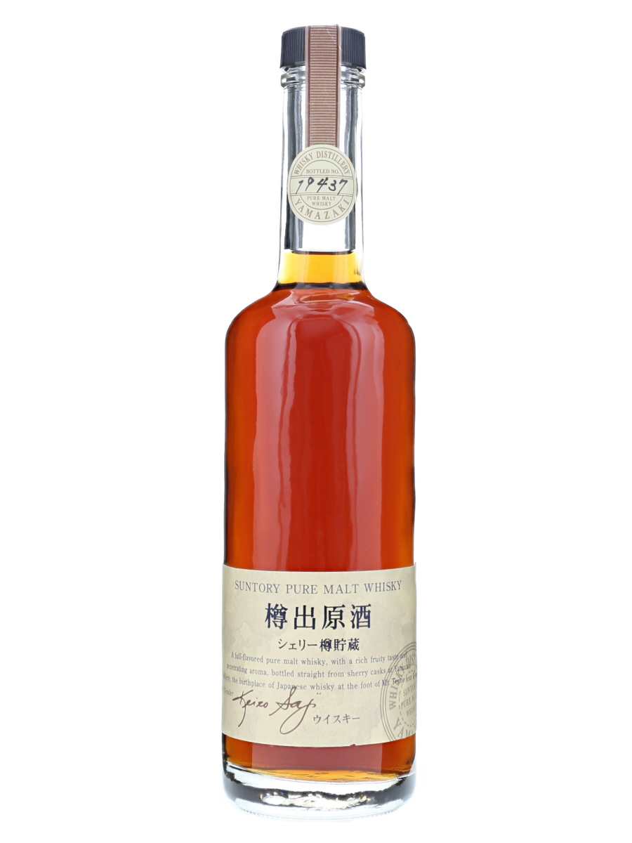 SUNTORY サントリー ピュアモルト 樽出原酒 シェリー樽貯蔵 ウイスキー SUNTORY サントリー ピュアモルト 樽出原酒 シェリー樽貯蔵