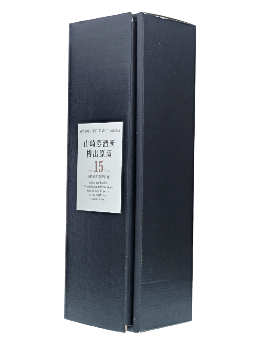 山崎蒸溜所 樽出原酒 15年貯蔵 600ml / 56% - 歌舞伎ウイスキー
