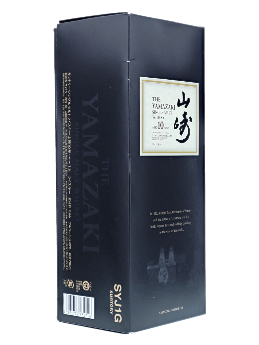 Suntory Yamazaki 10年 シングルモルトウイスキー 700ml Suntory Yamazaki 10年 シングルモルトウイスキー 700ml