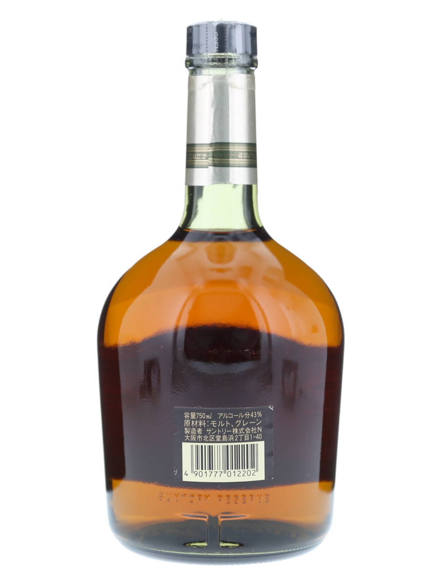 サントリー スペシャル リザーブ 750ml / 43% - 歌舞伎ウイスキー 日本