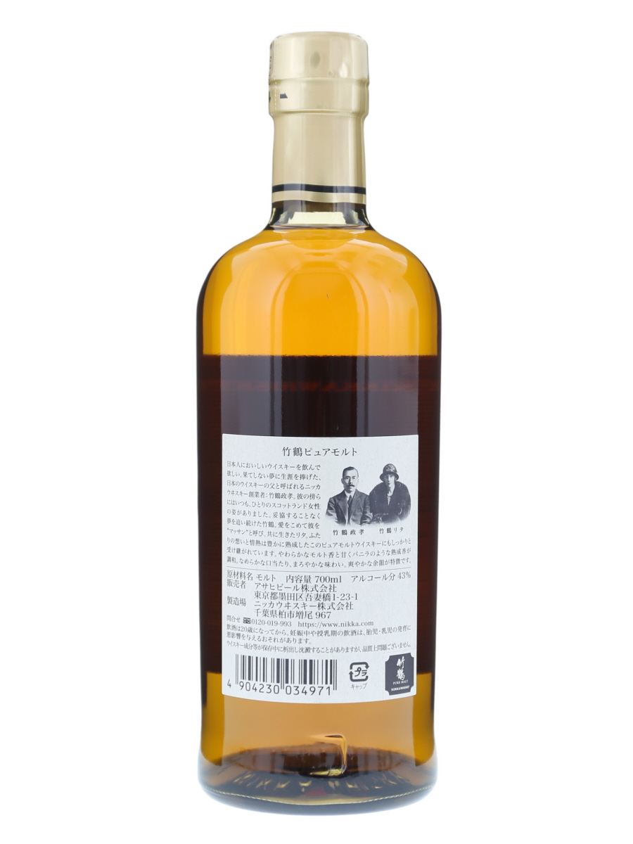 竹鶴 ピュア モルト N/A 700ml / 43% - 歌舞伎ウイスキー 日本の